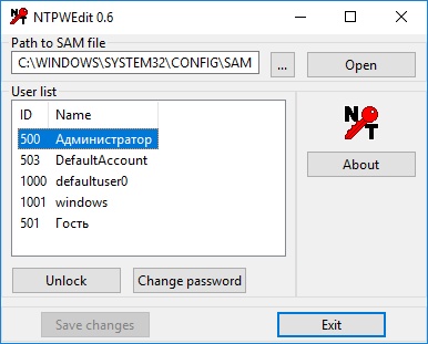 Change Password