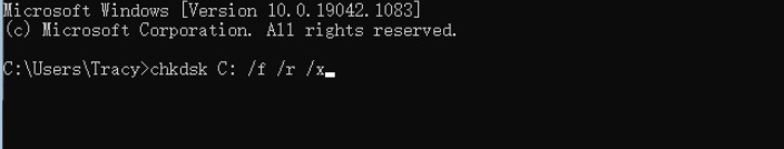 修復コマンドを入力
