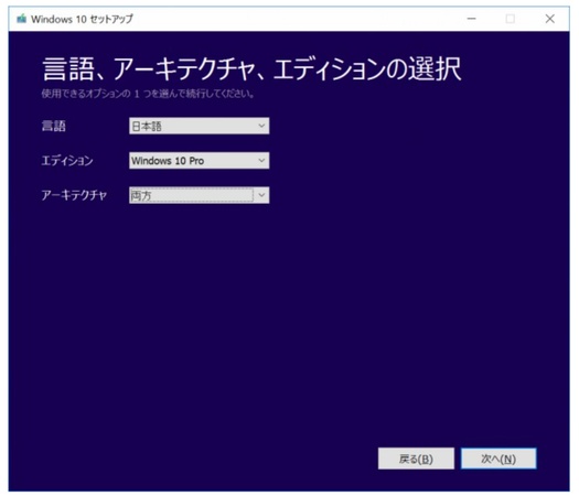 言語やバージョン