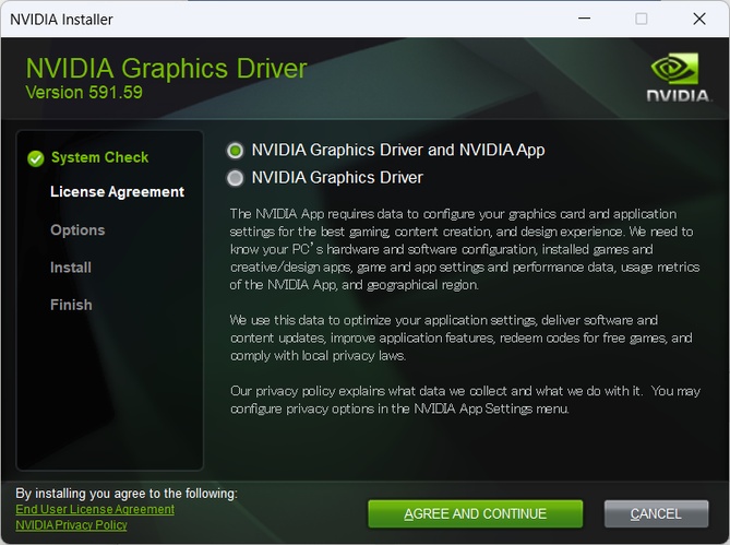 GeForceグラフィックドライバーを更新する画面