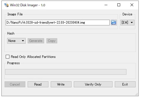 쓰기 대상 드라이브를 선택