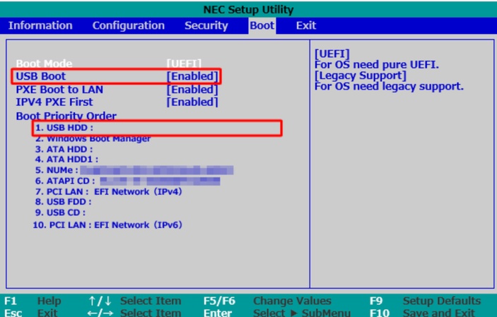 BIOSでUSB起動優先に設定