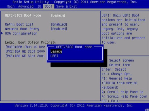 ブートモードをUEFIに切り替える