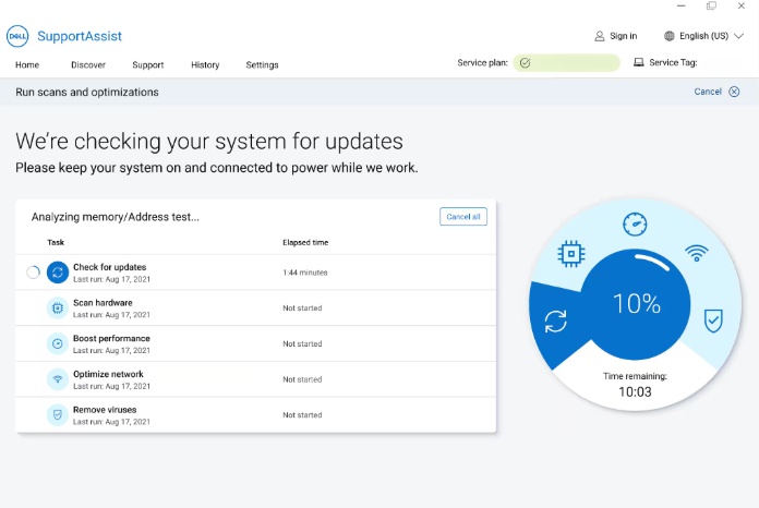 Dell SupportAssistを最新版へ更新