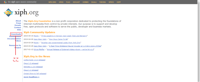 DirectShowフィルターのパックをダウンロード