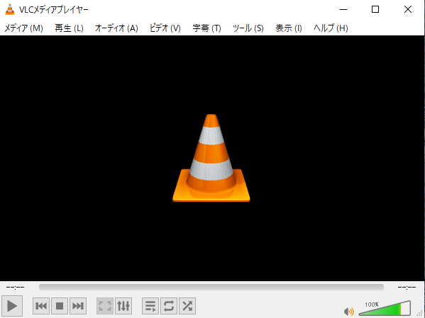 VLC Media Playerの再生