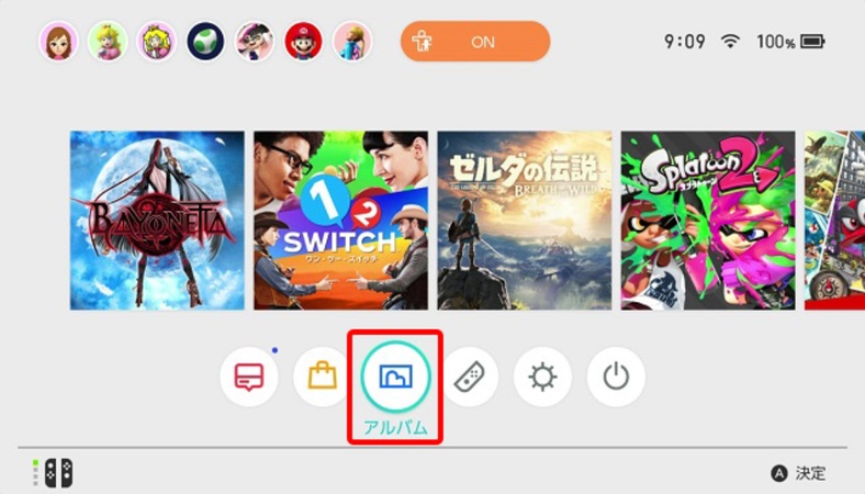 スクリーンショットや動画を整理