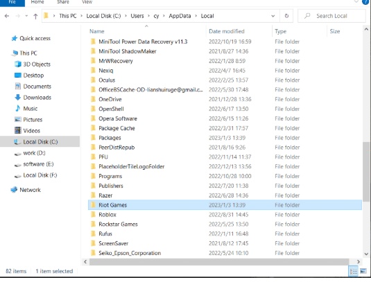 「Riot Games」を削除
