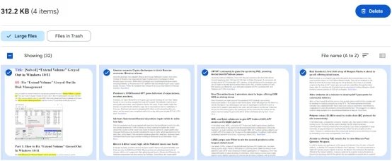 削除するアイテムを選択
