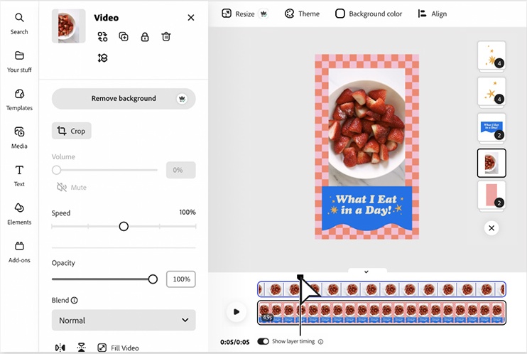 Adobe Express動画トリミングツール