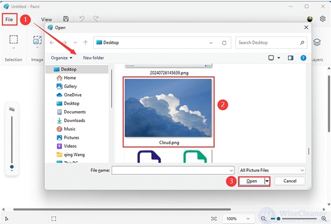 「ファイル」をクリックする