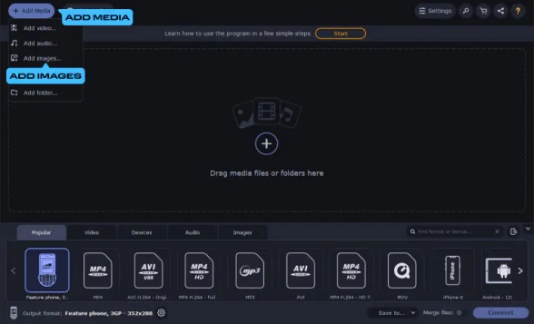 ソフトを起動してgifファイルを追加する