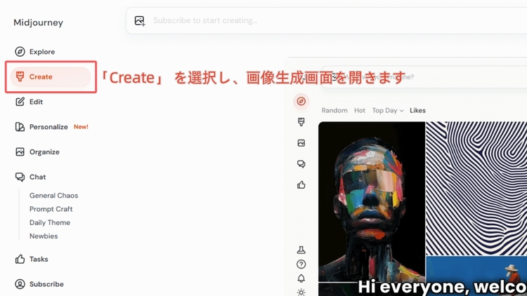「Create」をクリック