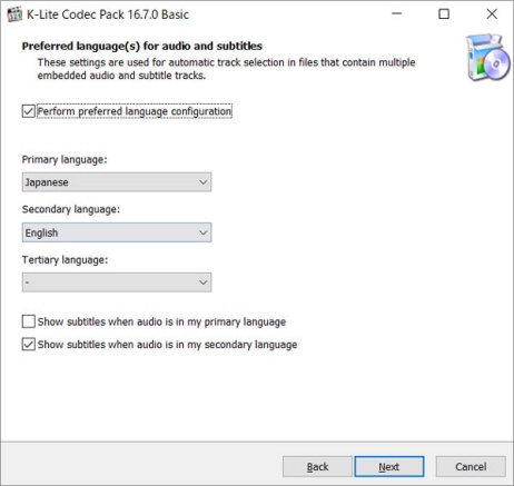 プレイヤーやファイル関連付けの設定を確認してNextをクリックする画面