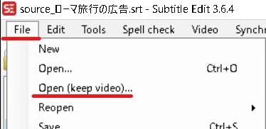 「File」メニューから「Open（keep video）」を選択する
