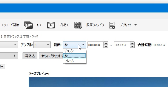 エンコード設定でキーフレーム間隔（Keyframe Interval）を短く設定する