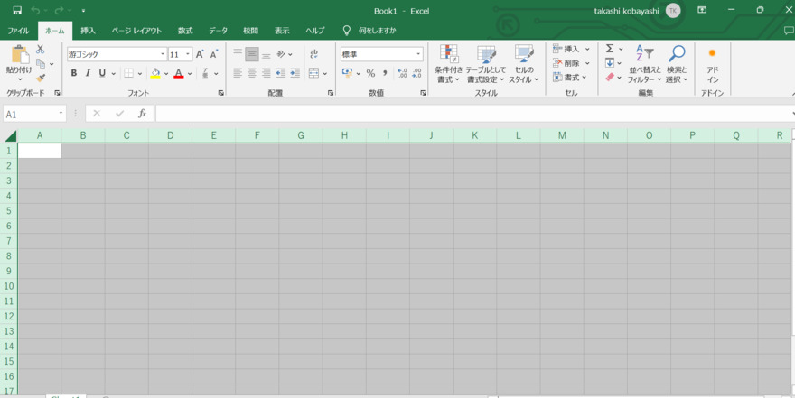 Excelでシート全体を選択する