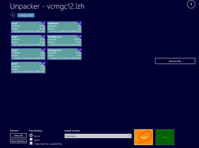 UnpackerでLZHファイルを解凍する