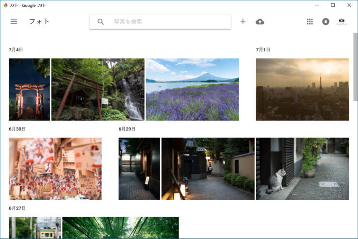 Googleフォト 画像ビューア