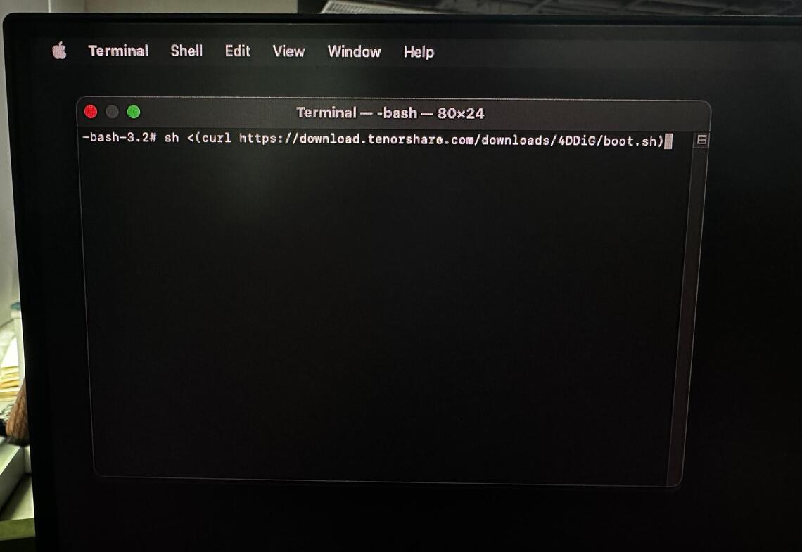 enter code to start 4ddig