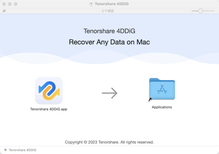 install 4ddig on Mac