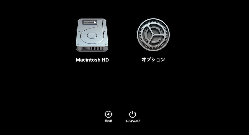 Apple Diagnostics