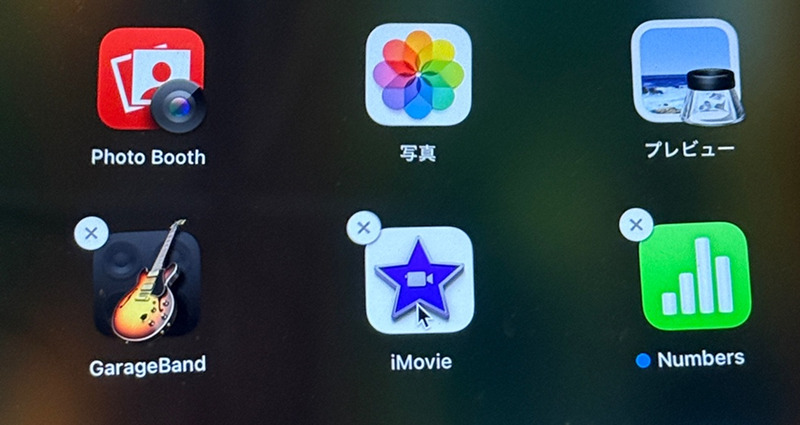 「削除」を選択