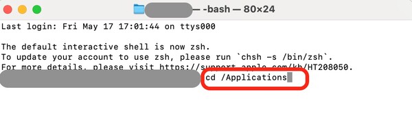 ターミナルを使ってアプリを移動