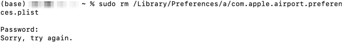 パスワードを入力