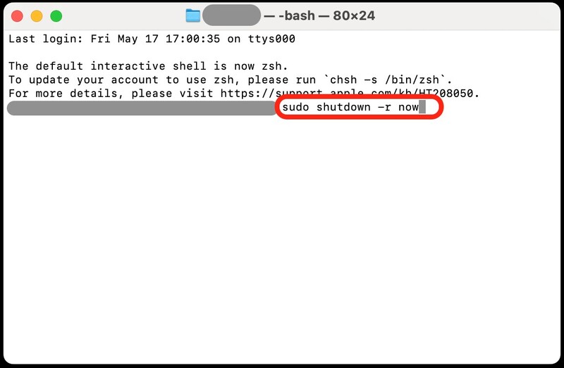 コマンドを入力して再起動