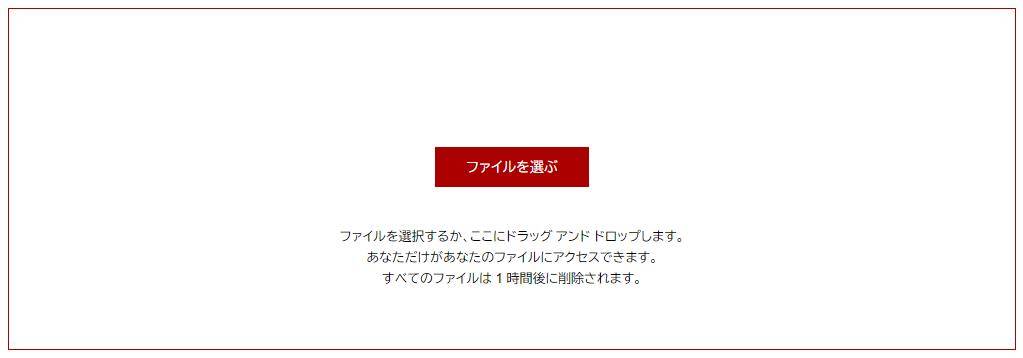 anyconv
