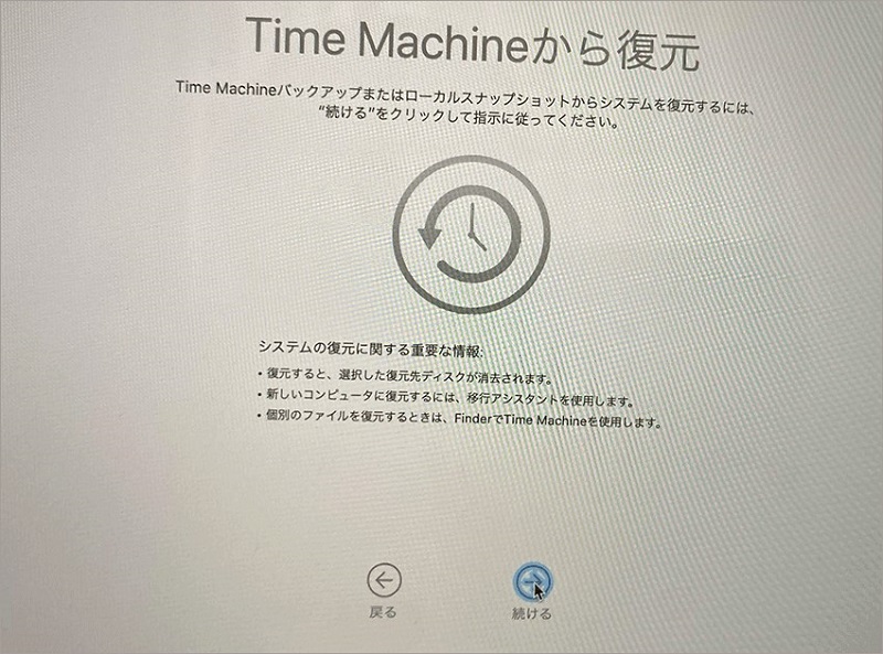 Recover from Timemachine