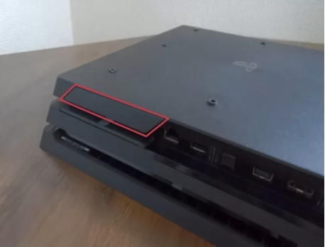 HDDトレイを見つけ