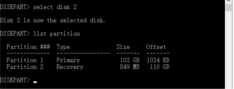 回復パーティションの削除 