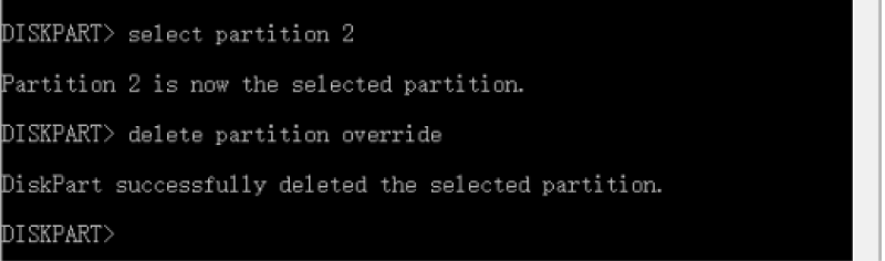 回復パーティションの削除 
