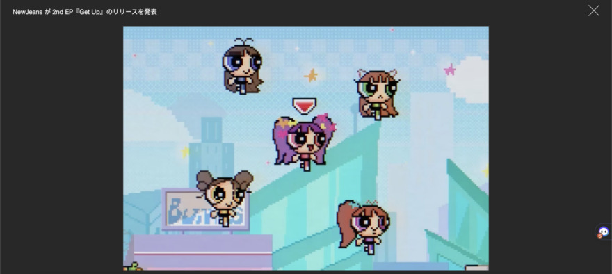 画像のウェブページを開く