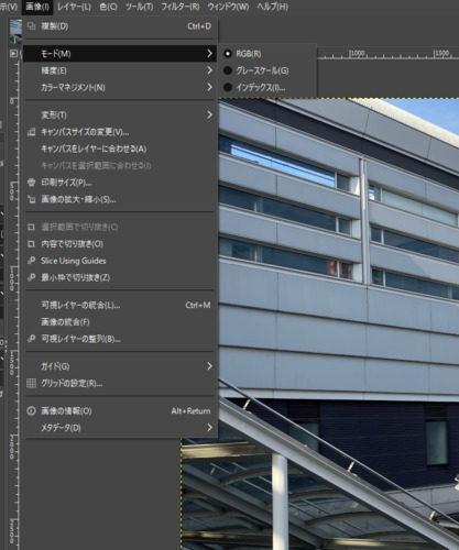 GIMPで画像から印刷サイズを選択