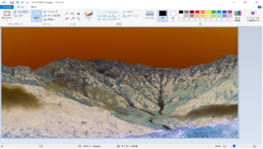 Windows標準の「ペイント」アプリで画像を簡単反転