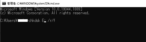 Enter Chkdsk Command