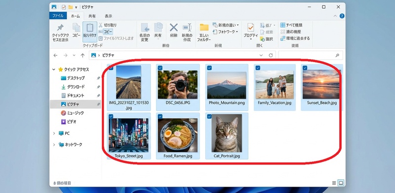 パソコンで「コピー」を選択