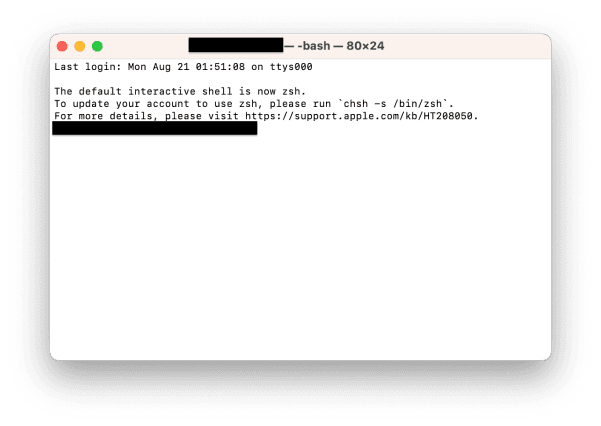 コマンドを入力