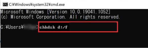 chkdsk 『SDカードのドライブ文字』: /f」を入力