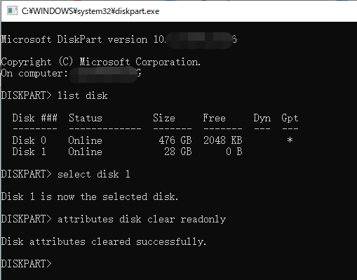 디스크 속성 초기화