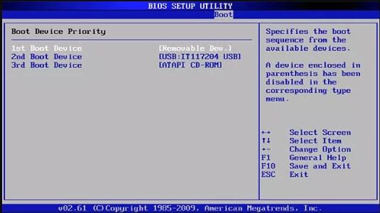 USBドライブを選択