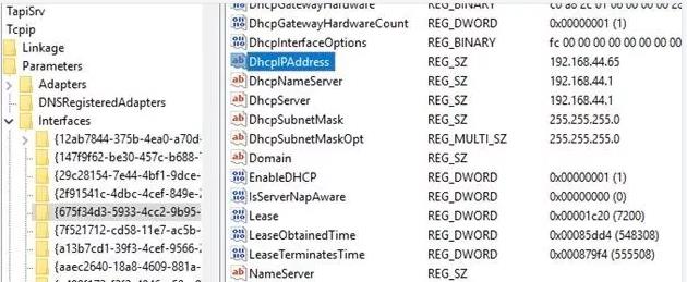 Nagleアルゴリズムを無効