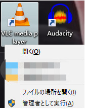 replace youtube.luac file to fix vlc your input can't be opened youtube-2