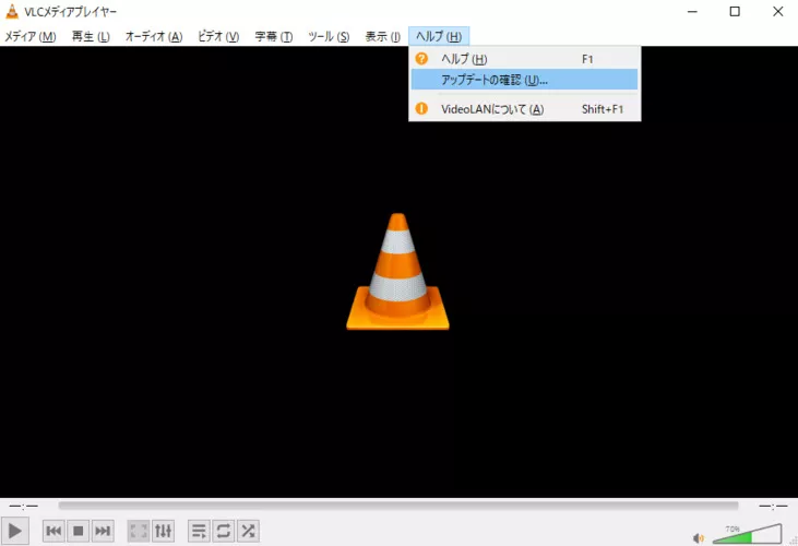 Alt: update vlc to fix your input can’t be opened