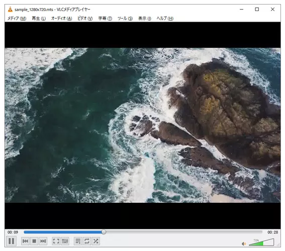 VLCでMTS動画を再生する