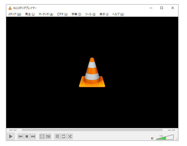 vlc media player