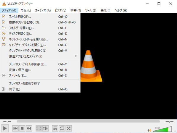 破損してしまったmp4 Mov動画ファイルを修復する方法